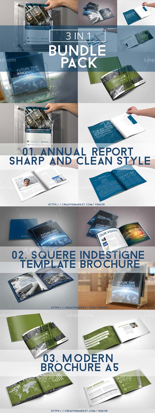 Bundle 3x Brochure Multiformat,indesign模板－商业手册模板(3套)